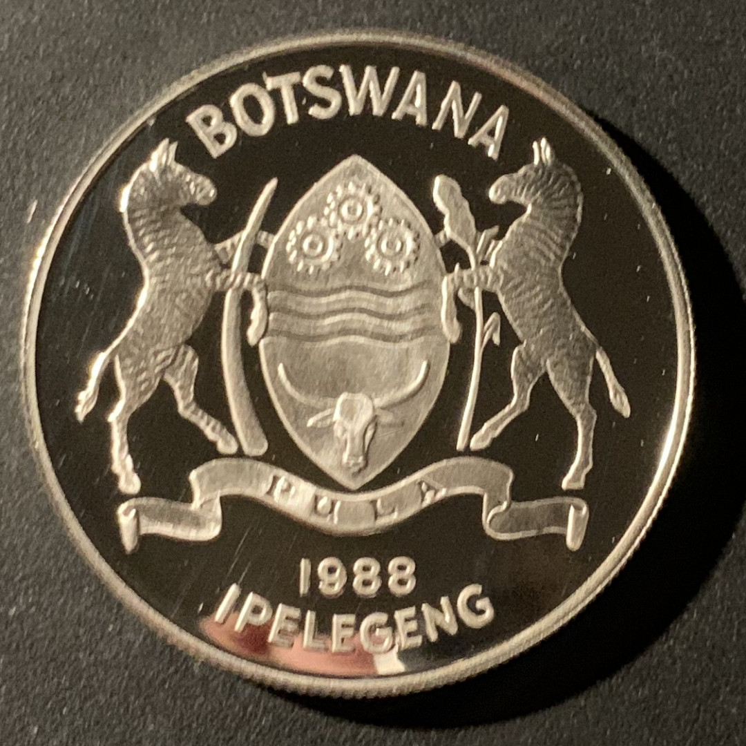 紫瑗钱币—微拍第37期  博茨瓦纳 1988年 汉城奥运会 跑步 5普拉 28.28克 0.925银 精制