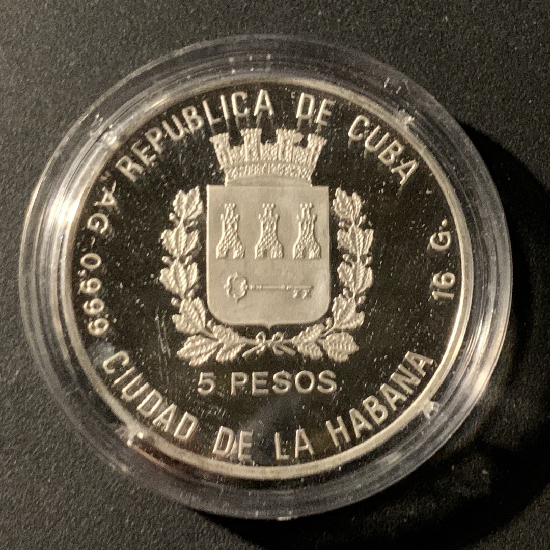 紫瑗钱币—微拍第37期  古巴 1990年 意大利世界杯  5比索 16克 0.999银 精制