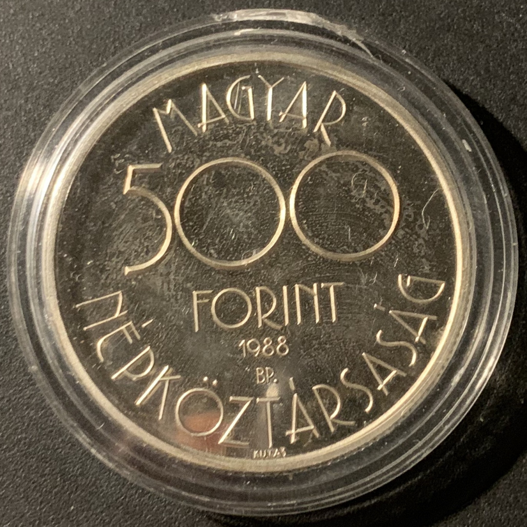 紫瑗钱币—微拍第37期  匈牙利 1988年  意大利世界杯 三位运动员 500福林 28克 0.9银 精制