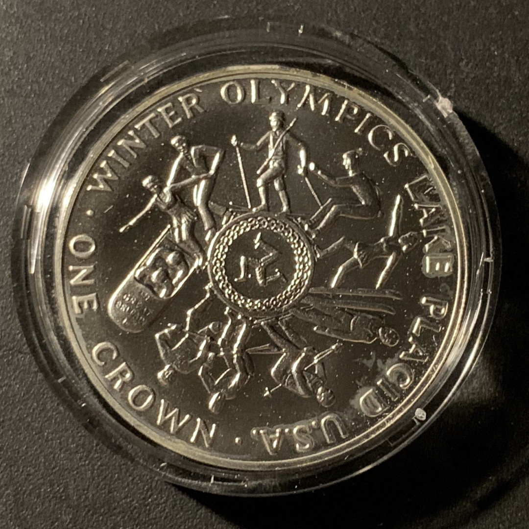 紫瑗钱币—微拍第37期  马恩岛 1980年 盐湖城冬奥会 1克朗 28.28克 0.925银