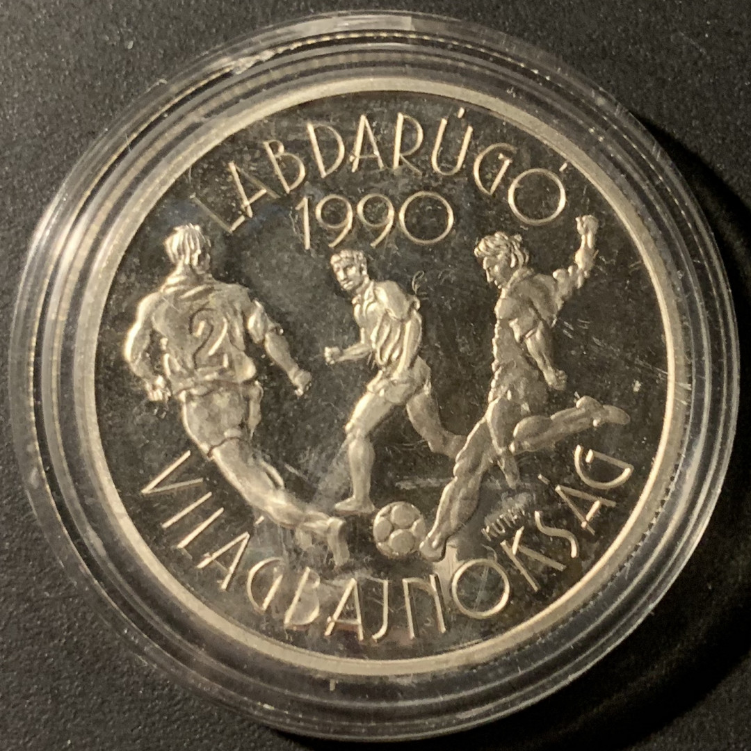 紫瑗钱币—微拍第37期  匈牙利 1988年  意大利世界杯 三位运动员 500福林 28克 0.9银 精制