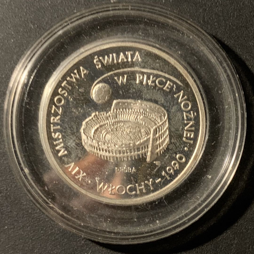 紫瑗钱币—微拍第37期  波兰 1988年  世界杯 1000兹罗提 样币 银币 0.75银