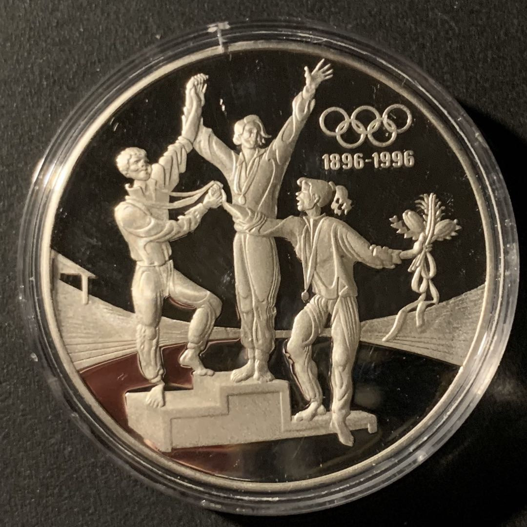 紫瑗钱币—微拍第37期  澳大利亚 1993年 奥运百年 20元 33.62克 0.925银 精制