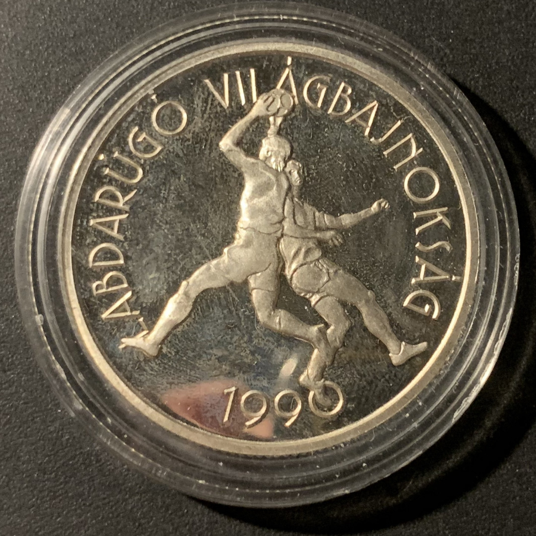 紫瑗钱币—微拍第37期  匈牙利 1989年 意大利世界杯 500福林 28克 0.925银 精制