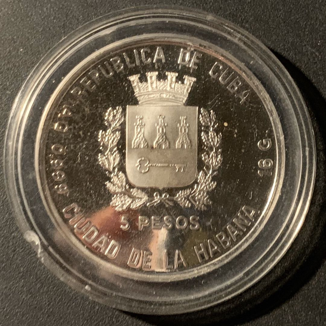 紫瑗钱币—微拍第37期  古巴 1990年 意大利世界杯  5比索 16克 0.999银 精制