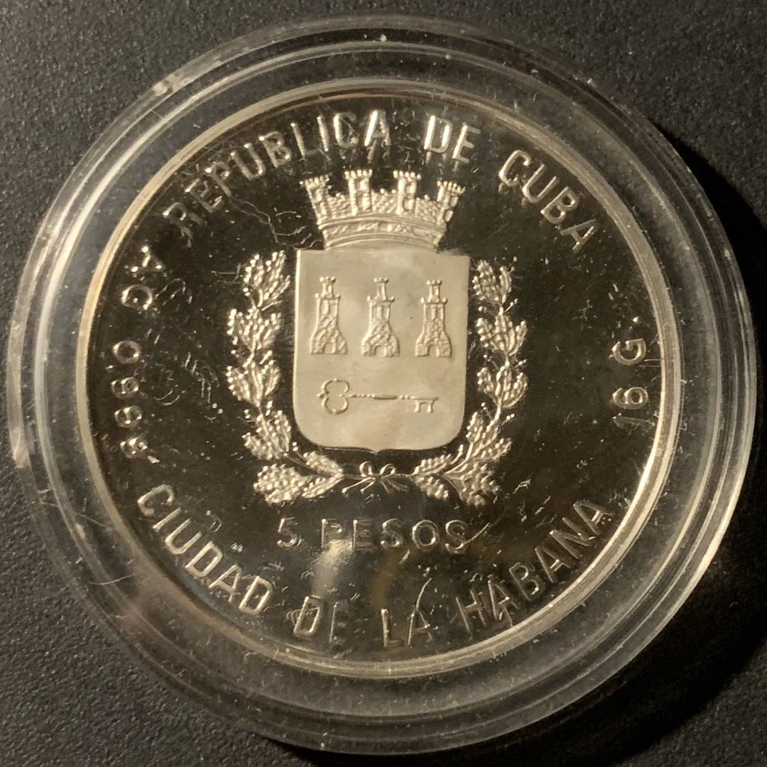 紫瑗钱币—微拍第37期  古巴 1989年 意大利世界杯  三位运动员 5比索 16克 0.999银 精制