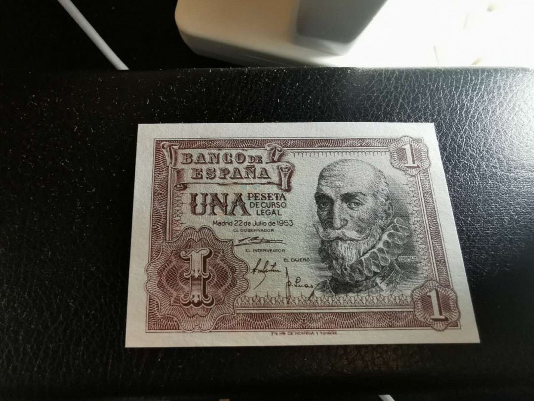 【鲸贝乐淘】千字文·第“四大五常”号拍卖 【西班牙🇪🇸 】1953年1元，全新全品UNC 