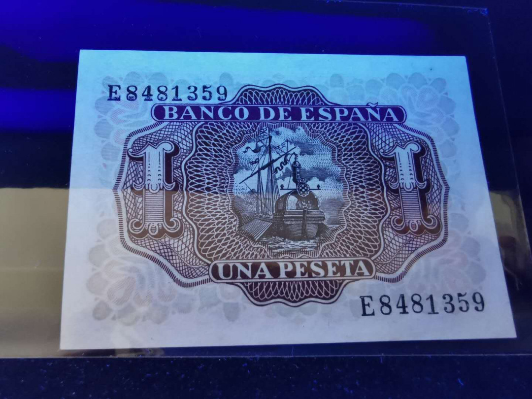 【鲸贝乐淘】千字文·第“四大五常”号拍卖 【西班牙🇪🇸 】1953年1元，全新全品UNC 