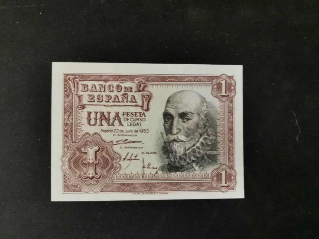 【鲸贝乐淘】千字文·第“四大五常”号拍卖 【西班牙🇪🇸 】1953年1元，全新全品UNC 