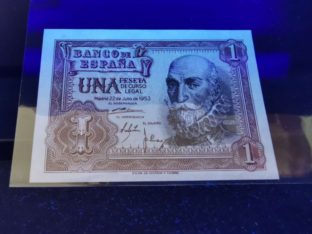 【鲸贝乐淘】千字文·第“四大五常”号拍卖 【西班牙🇪🇸 】1953年1元，全新全品UNC 