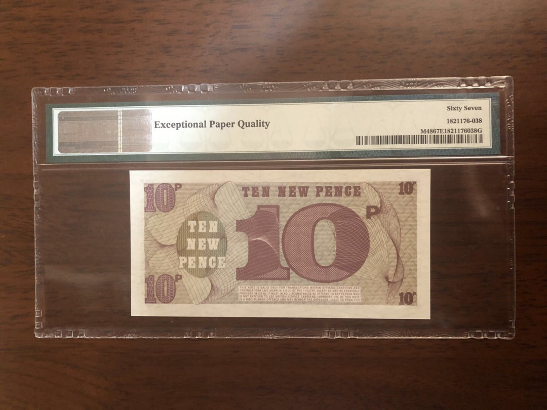 【鲸贝乐淘】千字文·第“岂敢毁伤”号拍卖 英国🇬🇧军票，1972年10，pmg67