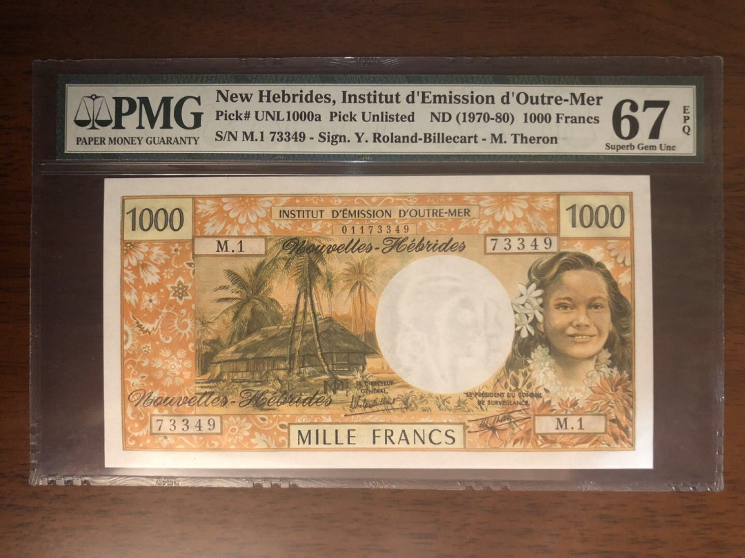 【鲸贝乐淘】千字文·第“岂敢毁伤”号拍卖 早期精美法属新赫布里底，1970至80年1000，pmg67高分