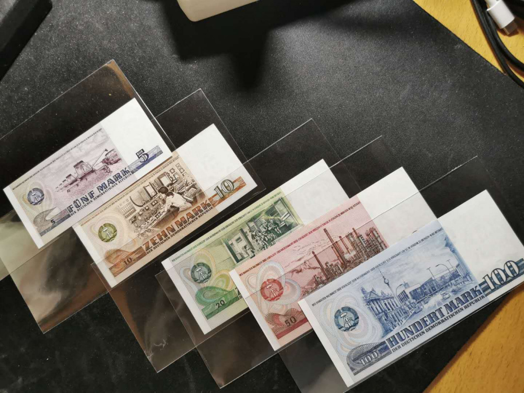 【鲸贝乐淘】千字文·第“恭惟鞠养”号拍卖 【东德】1971年版5-100马克小全套，流通美品，品相见侧光图