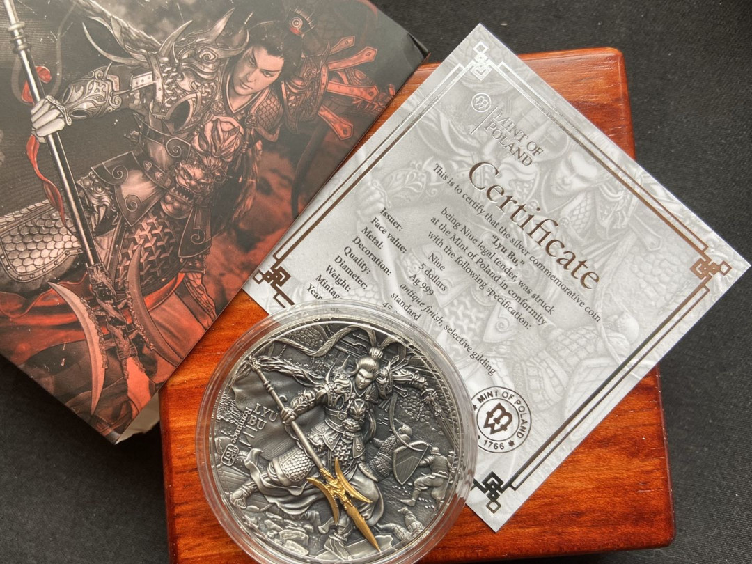 【币观天下】第101期钱币拍卖 【纽埃】纽埃高浮雕三国系列第二枚-吕布【盒证齐全】