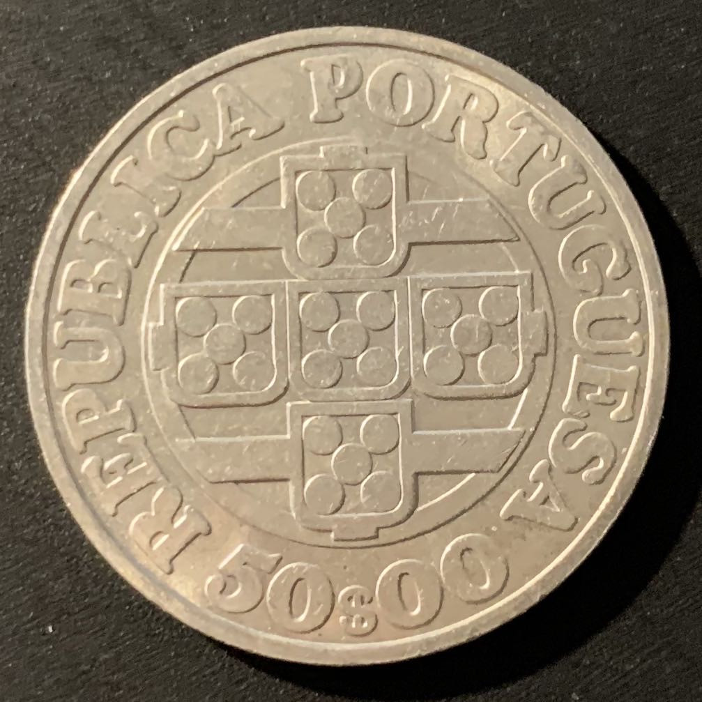 紫瑗钱币—微拍第38期  葡萄牙 1971年 葡萄牙银行125周年 50埃斯库多 18克 0.65银