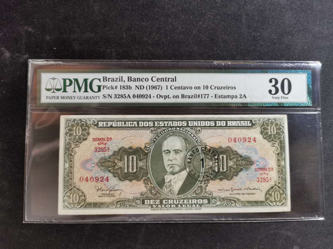 【鲸贝乐淘】千字文·第“恭惟鞠养”号拍卖 【巴西🇧🇷 】1967年10元，PMG30 ，美国印制，防伪斑