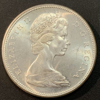 紫瑗钱币—微拍第38期  - 加拿大 1967年 建国百年 大雁 1元 23.5克 0.8银 