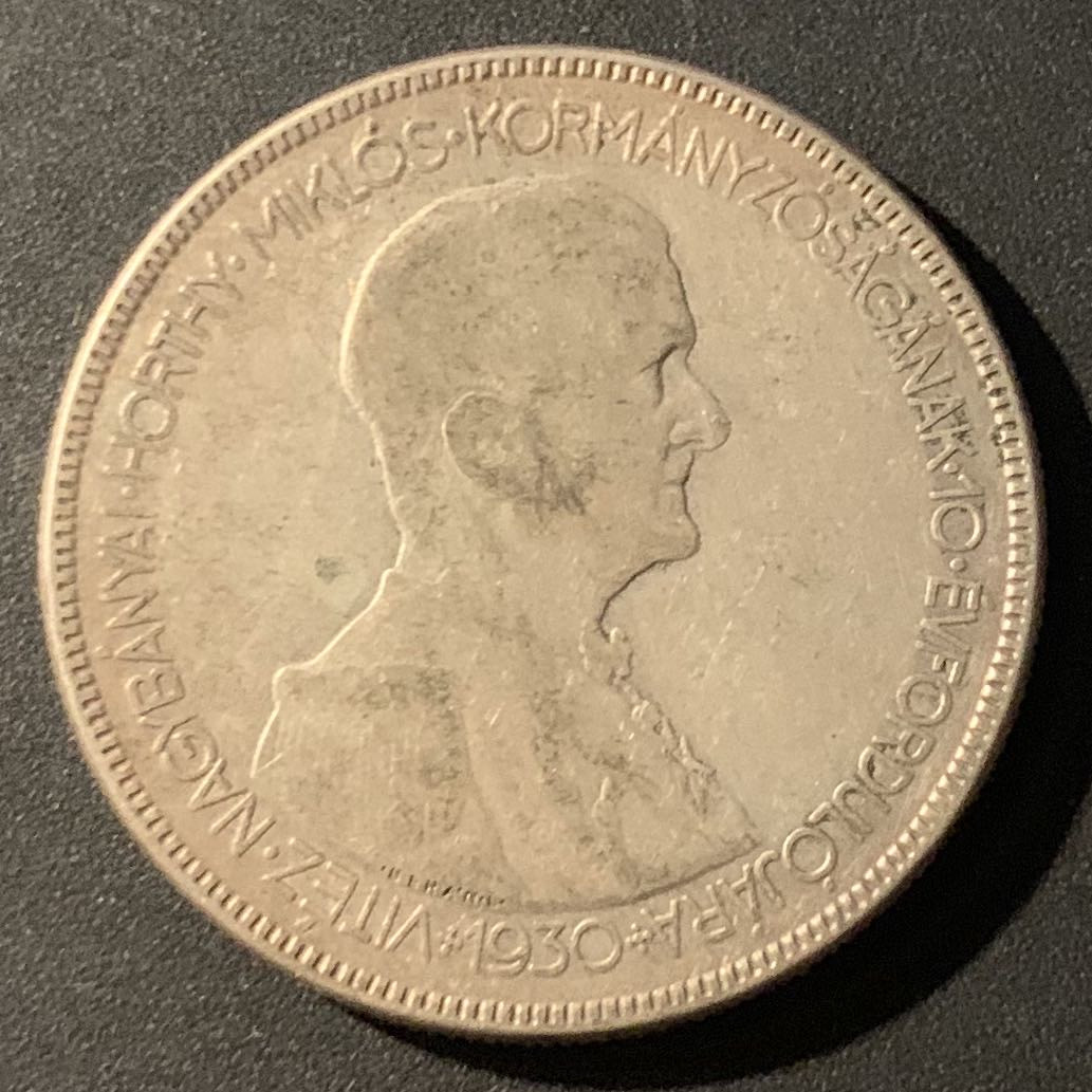 紫瑗钱币—微拍第38期  匈牙利 1930年 10周年 天使 5潘戈 25克 0.64克