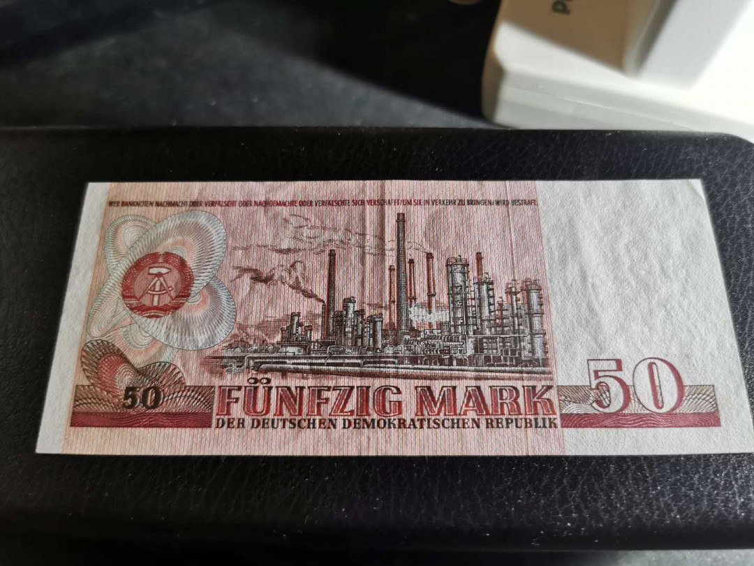 【鲸贝乐淘】千字文·第“恭惟鞠养”号拍卖 【东德】1971年版5-100马克小全套，流通美品，品相见侧光图