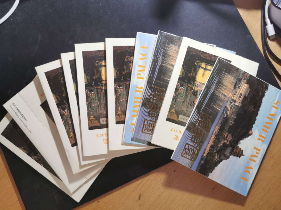 【鲸贝乐淘】千字文·第“恭惟鞠养”号拍卖 【明信片】颐和园风景明信片10套，每套6张，无邮资全新全品