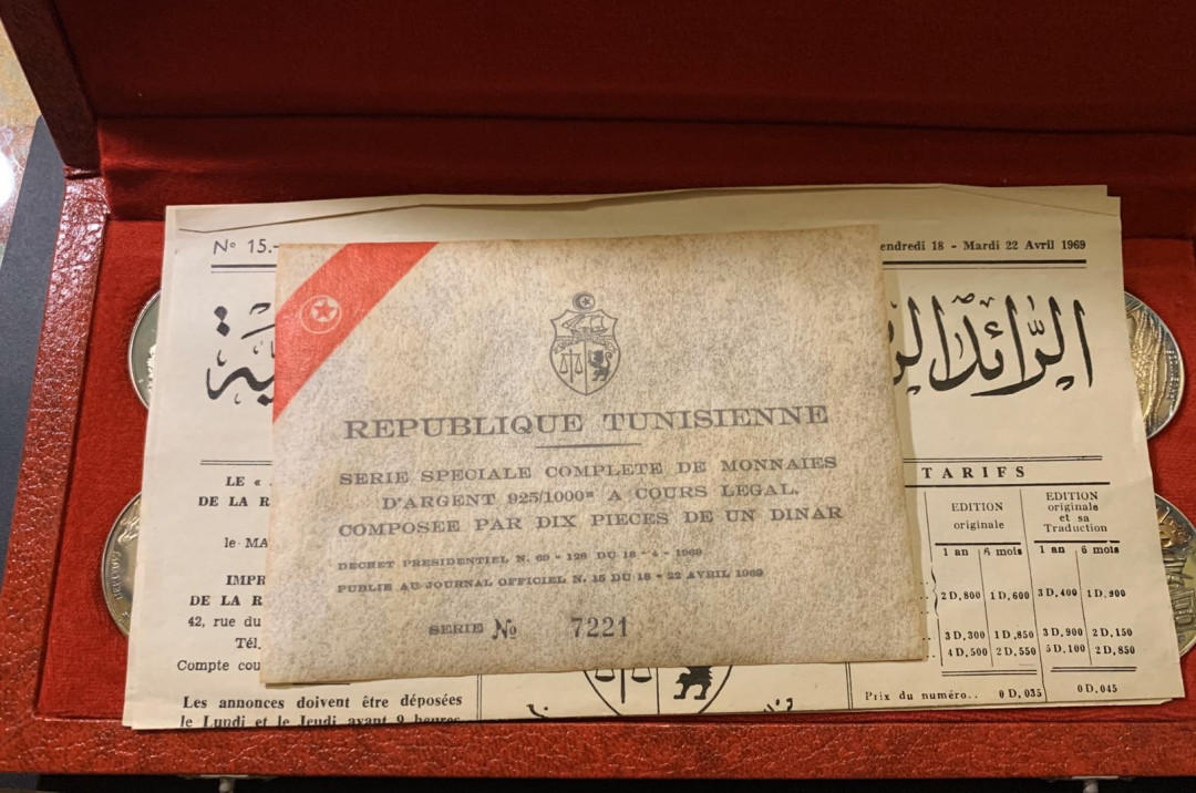 紫瑗钱币—微拍第38期  突尼斯 1969年 迦太基文明 全套10枚 大银币 共200克 0.925银 原盒证书 
