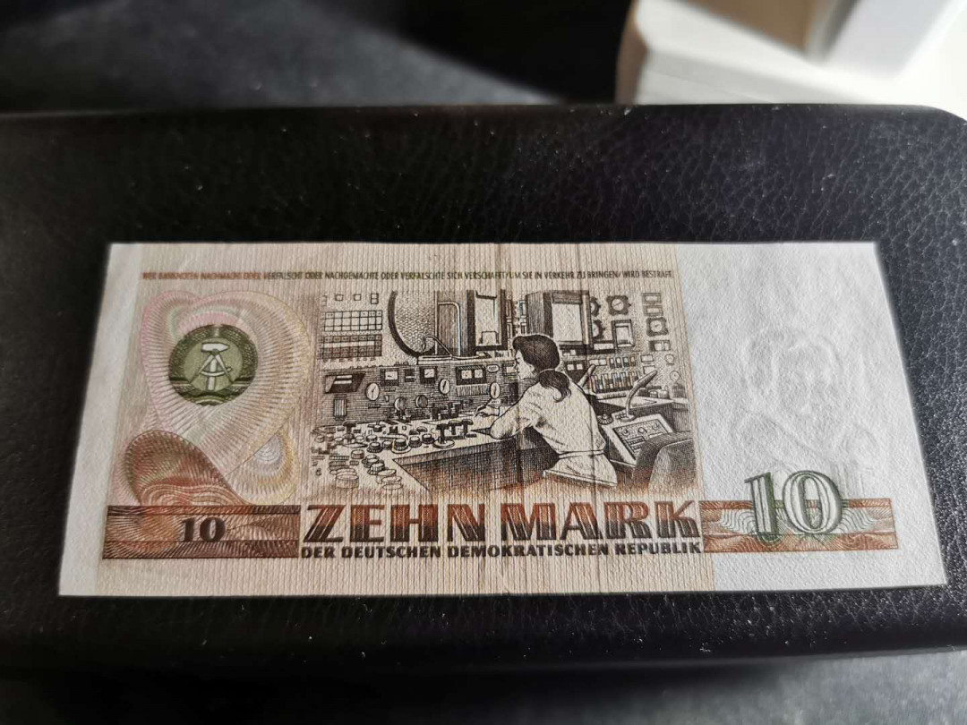 【鲸贝乐淘】千字文·第“恭惟鞠养”号拍卖 【东德】1971年版5-100马克小全套，流通美品，品相见侧光图