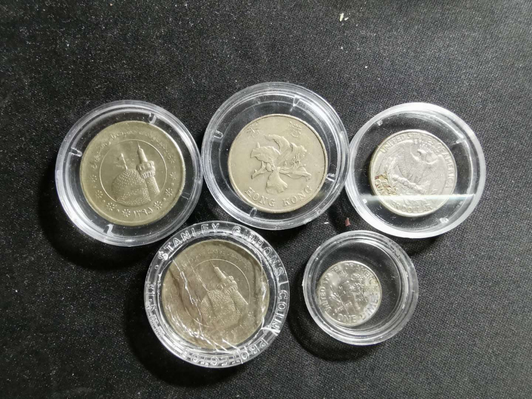 【鲸贝乐淘】千字文·第“恭惟鞠养”号拍卖 【工具书】收藏杂志期刊九本和流通硬币5枚