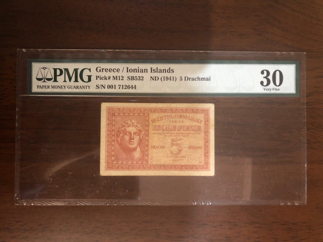 【鲸贝乐淘】千字文·第“岂敢毁伤”号拍卖 少见希腊🇬🇷爱奥尼亚群岛1941年50，pmg30