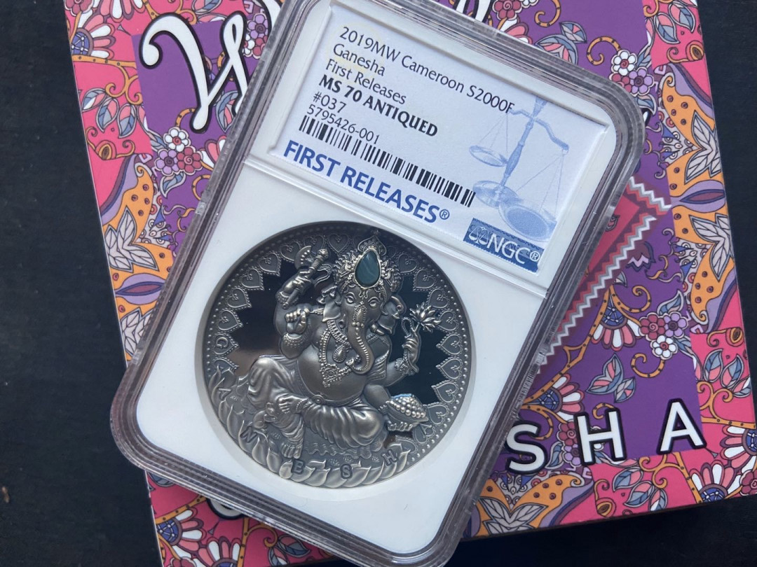 【币观天下】第101期钱币拍卖 【喀麦隆】高浮雕系列镶嵌绿石之象神【蓝标ngc70】