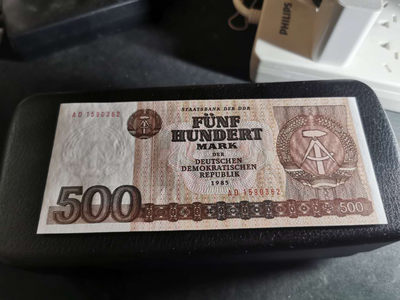 【鲸贝乐淘】千字文·第“恭惟鞠养”号拍卖 - 【东德】1985年500马克，全新全品UNC 