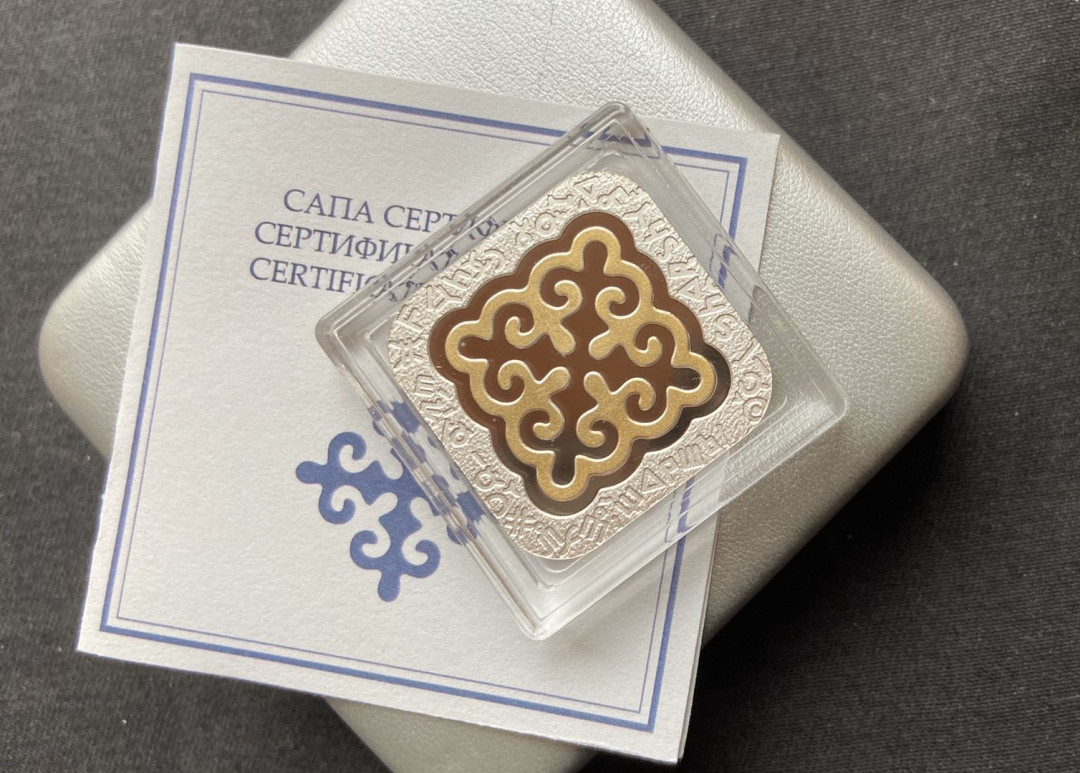 【币观天下】第101期钱币拍卖 【哈萨克斯坦】草原瑰宝系列镀金银币【24g】