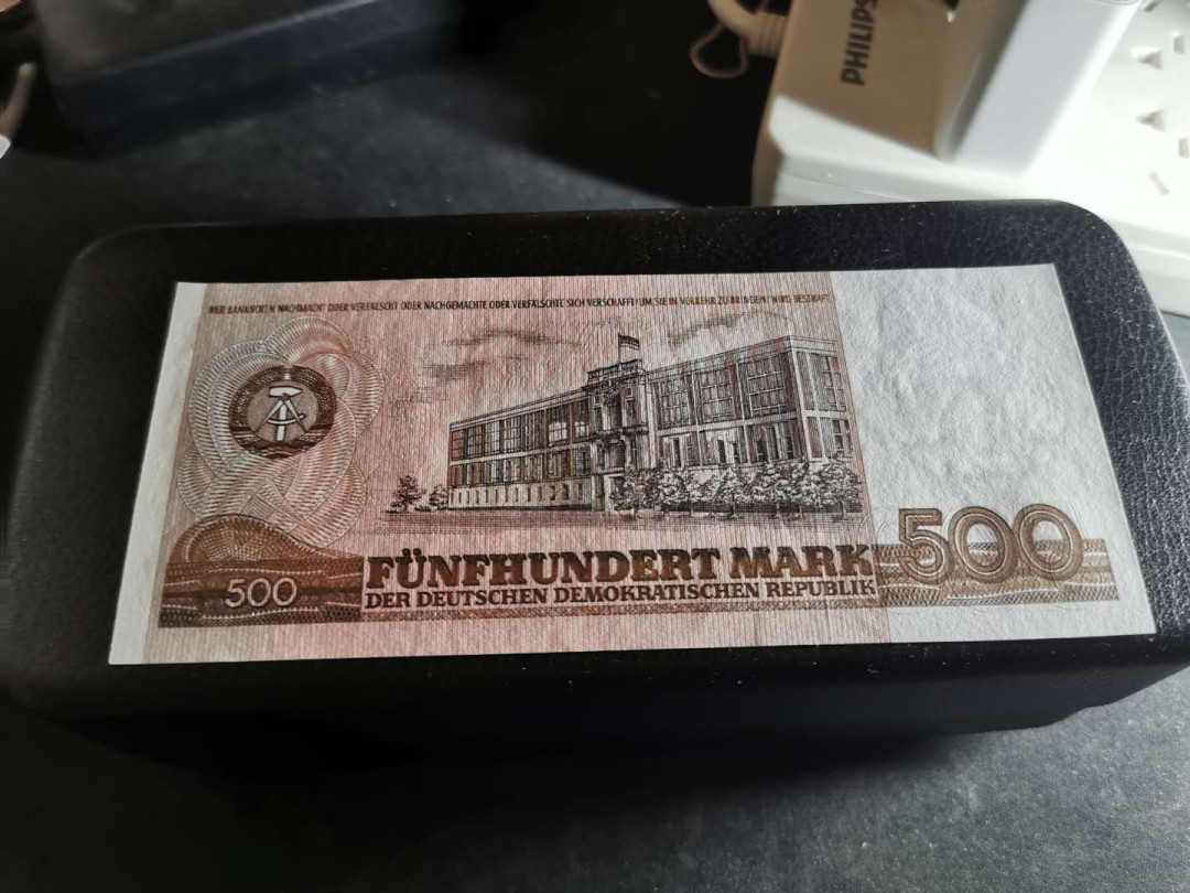 【鲸贝乐淘】千字文·第“恭惟鞠养”号拍卖 【东德】1985年500马克，全新全品UNC 