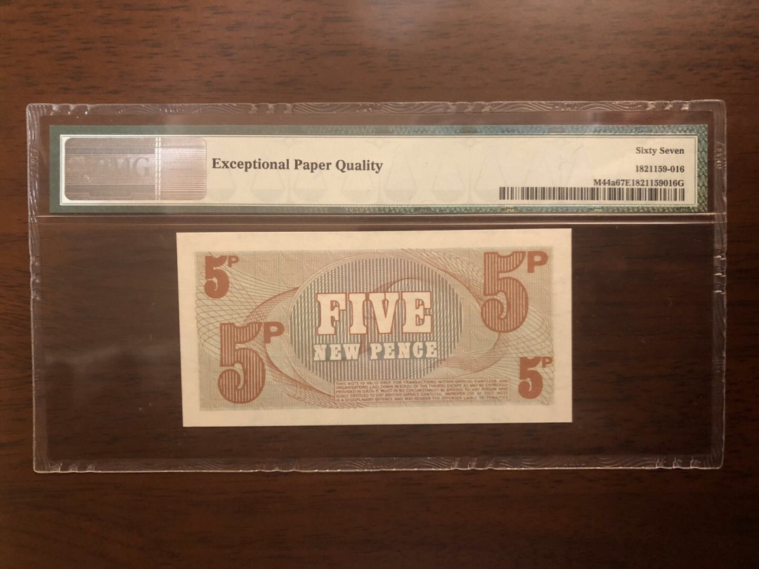 【鲸贝乐淘】千字文·第“岂敢毁伤”号拍卖 英国🇬🇧军票，1972年5，pmg67