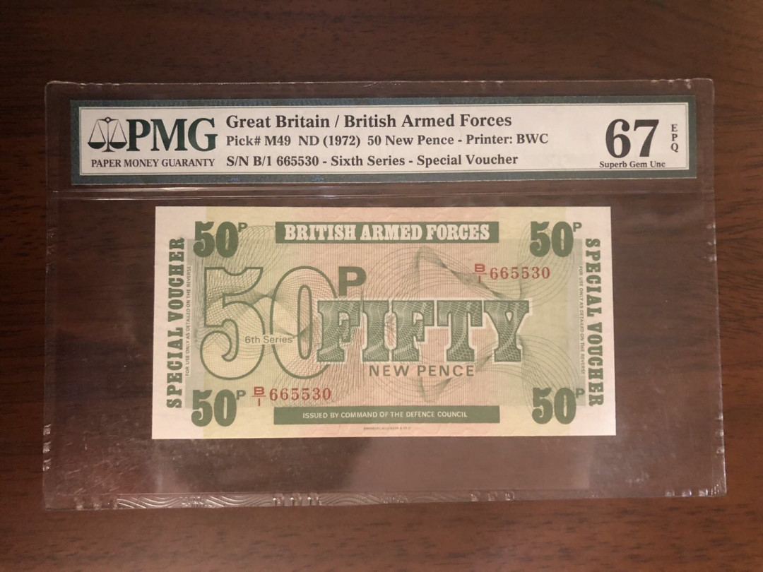 【鲸贝乐淘】千字文·第“岂敢毁伤”号拍卖 英国🇬🇧军票,1972年50，pmg67
