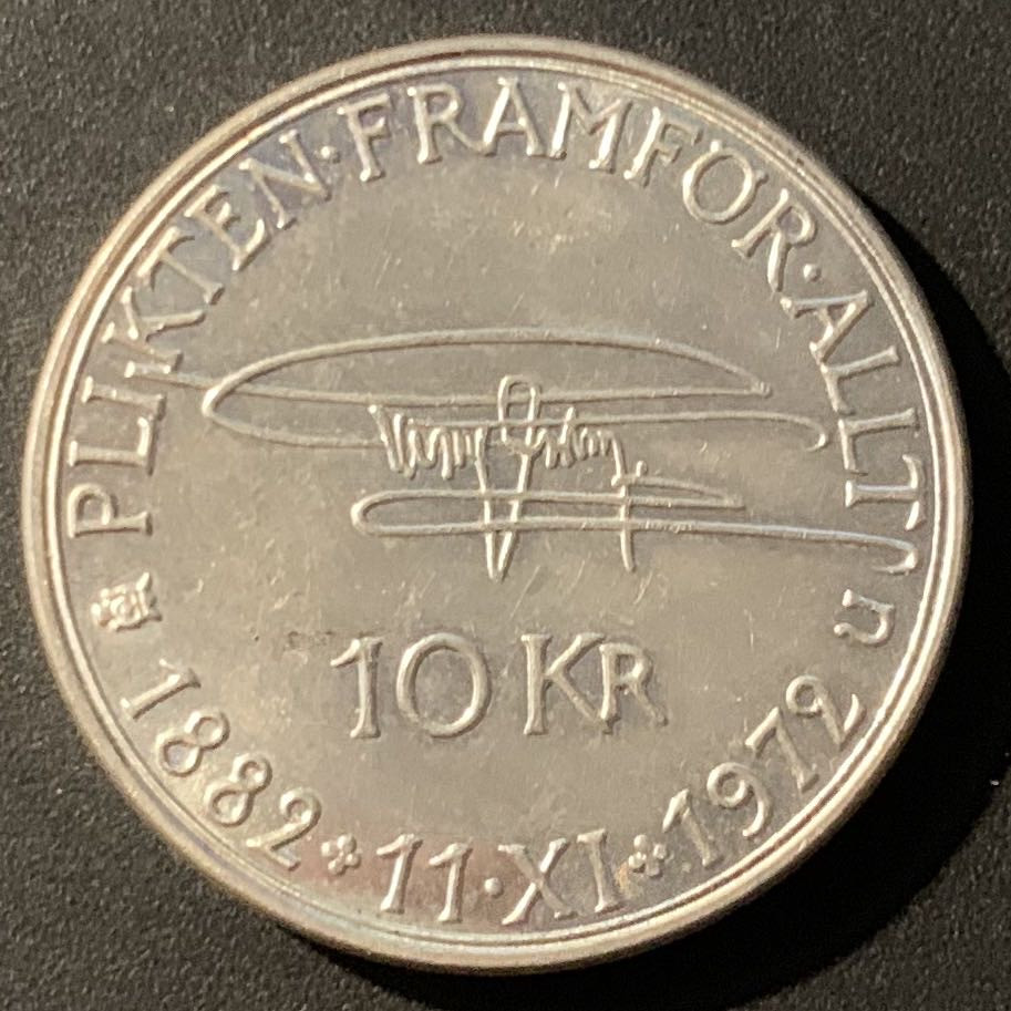 紫瑗钱币—微拍第38期  瑞典 1972年 古斯塔夫六世诞辰90周年 10克朗 18克 0.83银