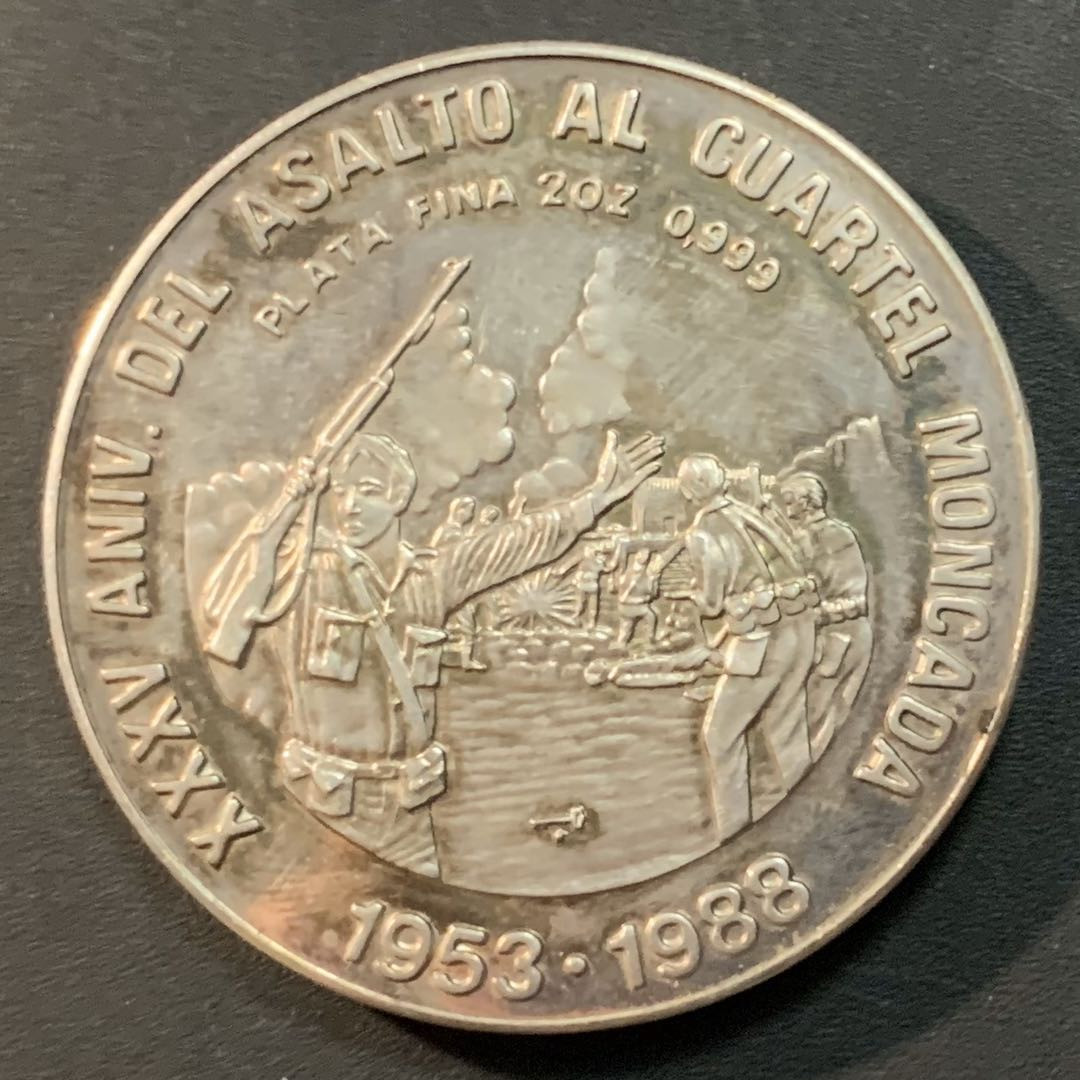 紫瑗钱币—微拍第38期  古巴 1988年 古巴革命胜利35周年 20比索 62.2克 0.999银 精制 少见