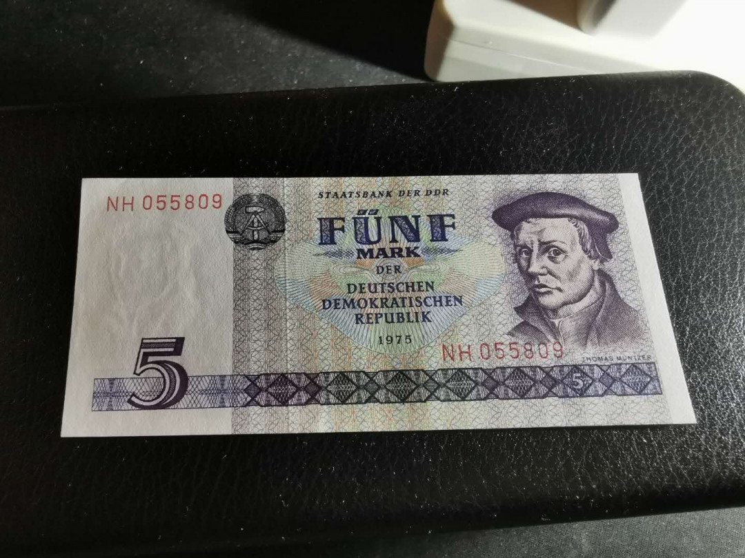 【鲸贝乐淘】千字文·第“恭惟鞠养”号拍卖 【东德】1971年版5-100马克小全套，流通美品，品相见侧光图