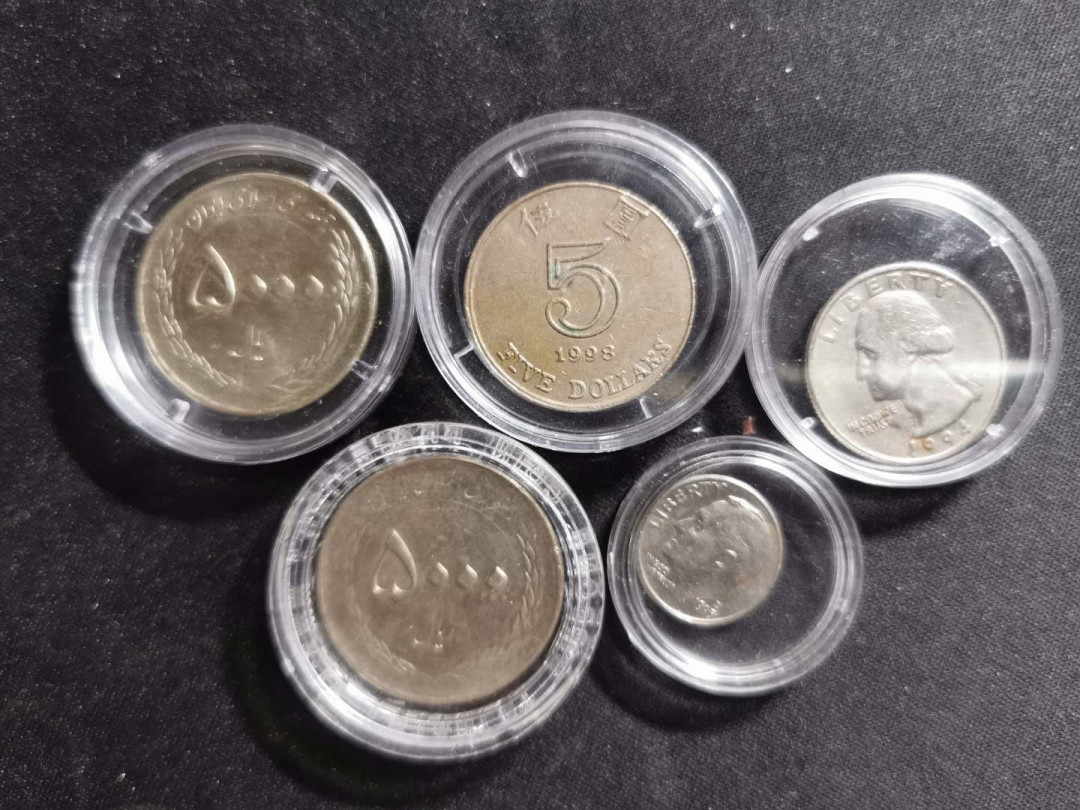 【鲸贝乐淘】千字文·第“恭惟鞠养”号拍卖 【工具书】收藏杂志期刊九本和流通硬币5枚