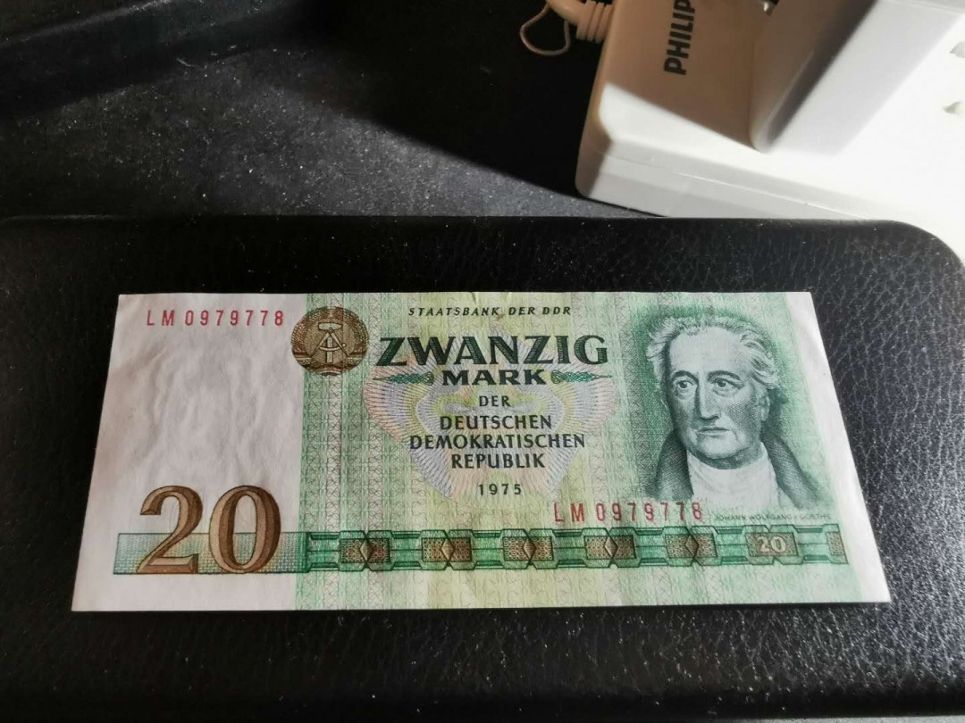 【鲸贝乐淘】千字文·第“恭惟鞠养”号拍卖 【东德】1971年版5-100马克小全套，流通美品，品相见侧光图