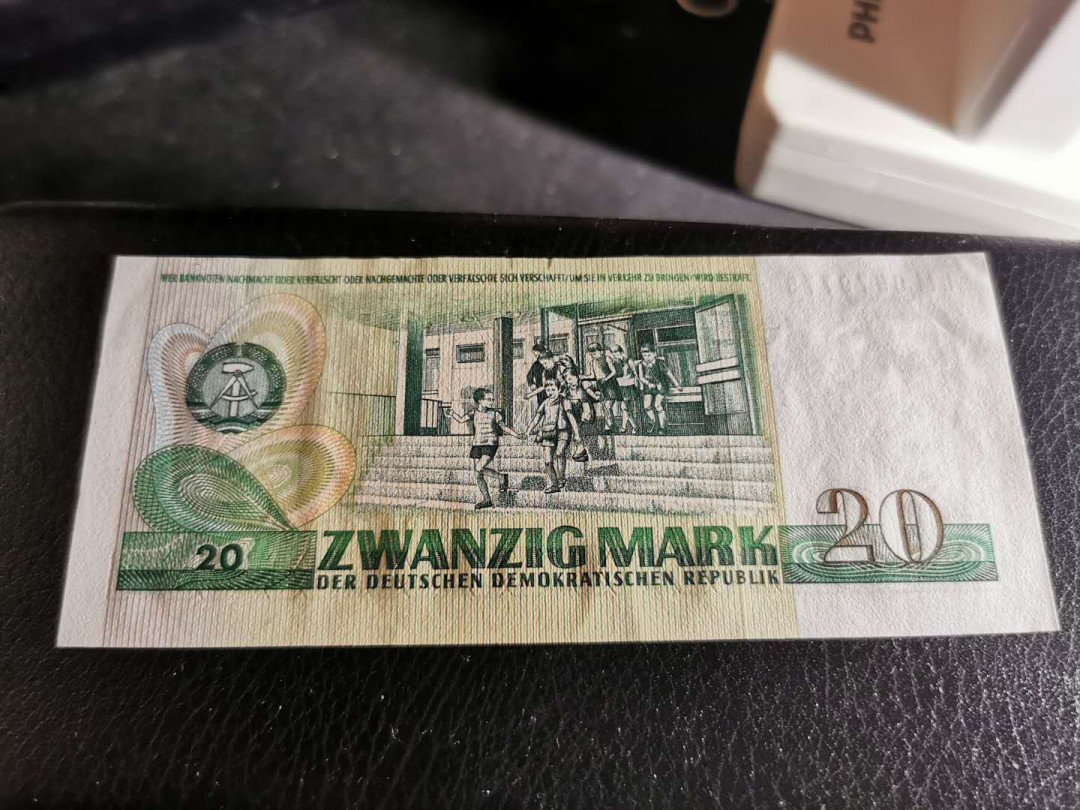 【鲸贝乐淘】千字文·第“恭惟鞠养”号拍卖 【东德】1971年版5-100马克小全套，流通美品，品相见侧光图