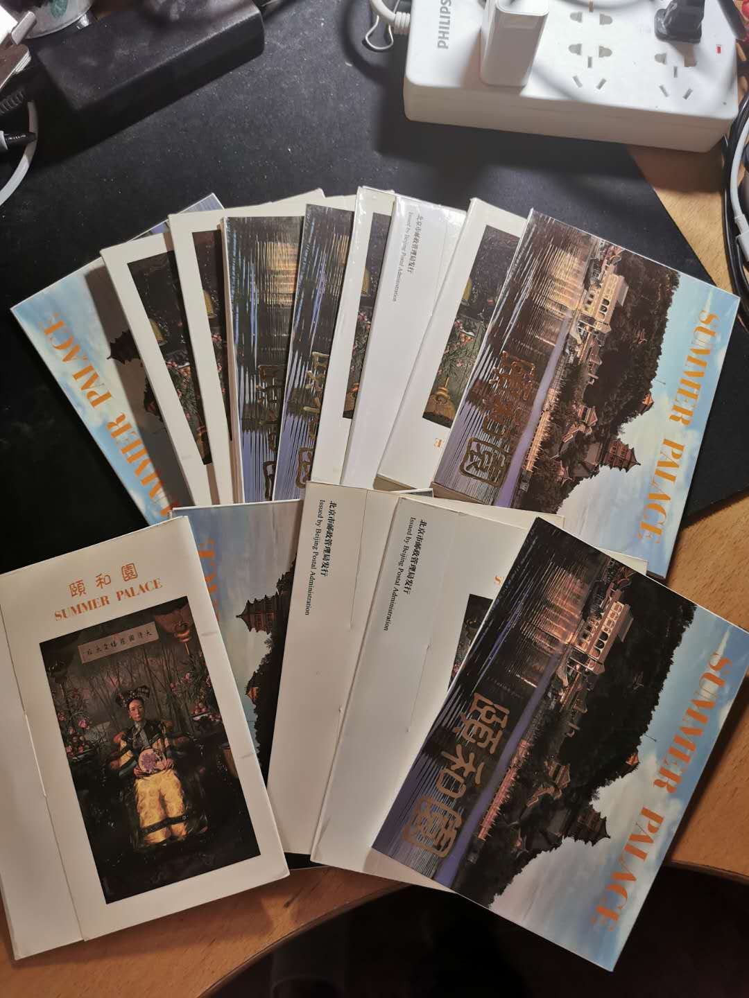 【鲸贝乐淘】千字文·第“恭惟鞠养”号拍卖 【明信片】颐和园风景明信片15套，每套6张全新全品，无邮资