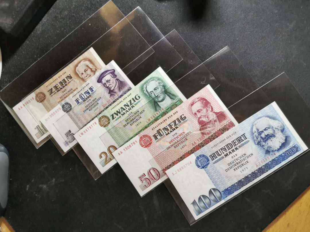 【鲸贝乐淘】千字文·第“恭惟鞠养”号拍卖 【东德】1971年版5-100马克小全套，流通美品，品相见侧光图