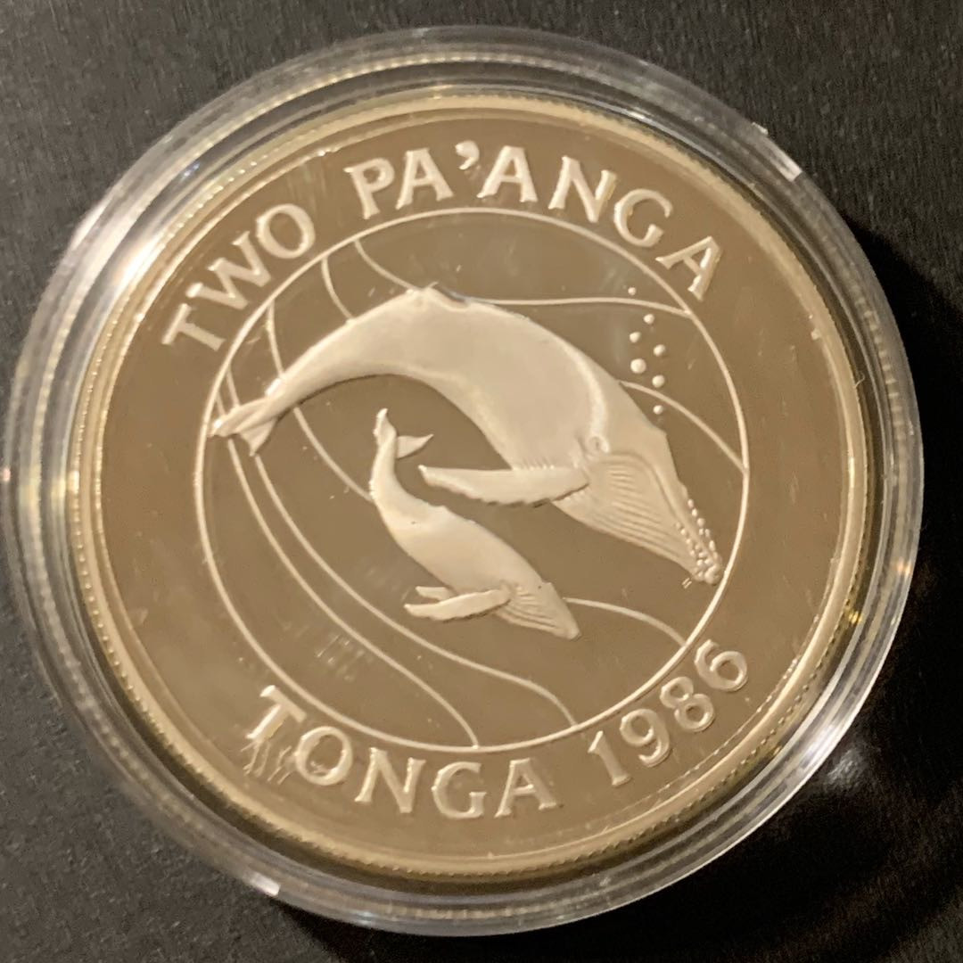 紫瑗钱币—微拍第38期  汤加 1986年  保护动物系列 座头鲸 2潘加 27克 0.925银 精制
