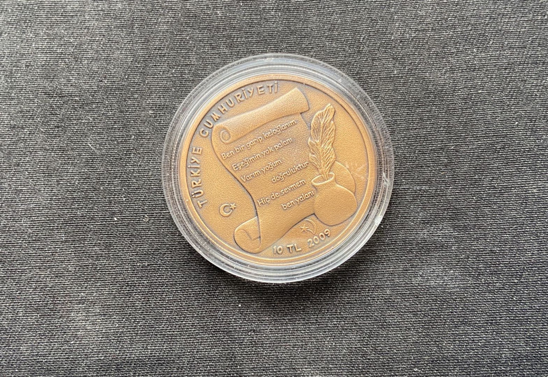 【币观天下】第101期钱币拍卖 【土耳其】土耳其小毛驴仿古银币