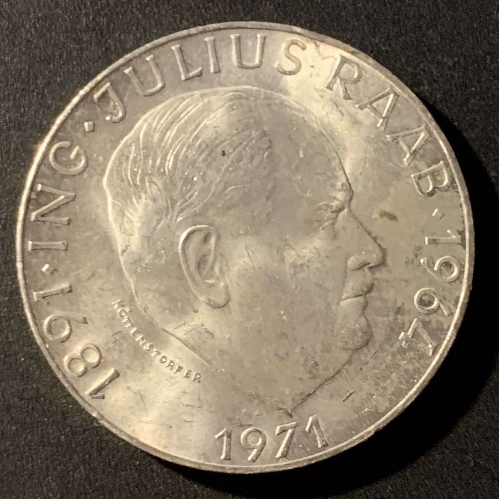 紫瑗钱币—微拍第38期  奥地利 1971年 尤里乌斯 拉贝 诞辰80周年 50先令 20克 0.9银