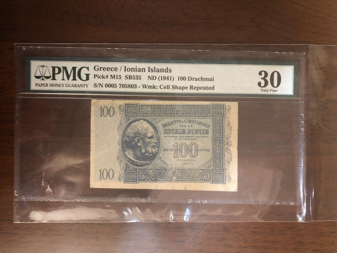 【鲸贝乐淘】千字文·第“岂敢毁伤”号拍卖 少见希腊🇬🇷爱奥尼亚群岛1941，p m g 30