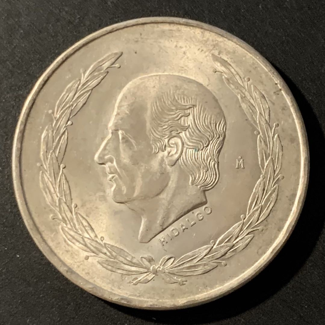 紫瑗钱币—微拍第38期  墨西哥 1953年 伊达尔戈 10比索 28.88克 0.9银