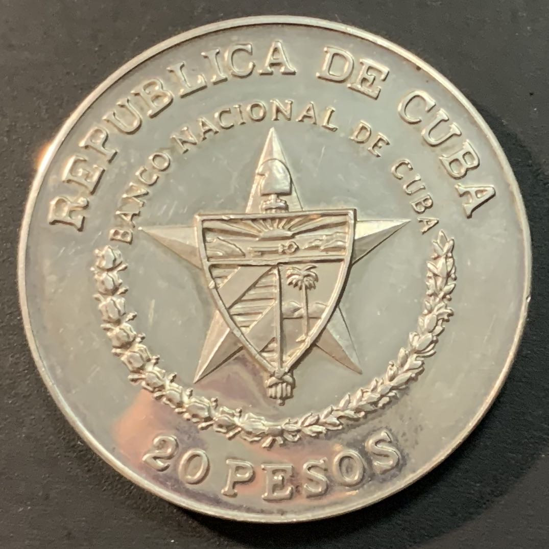 紫瑗钱币—微拍第38期  古巴 1988年 古巴革命胜利35周年 20比索 62.2克 0.999银 精制 少见