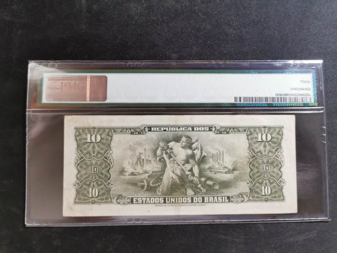 【鲸贝乐淘】千字文·第“恭惟鞠养”号拍卖 【巴西🇧🇷 】1967年10元，PMG30 ，美国印制，防伪斑