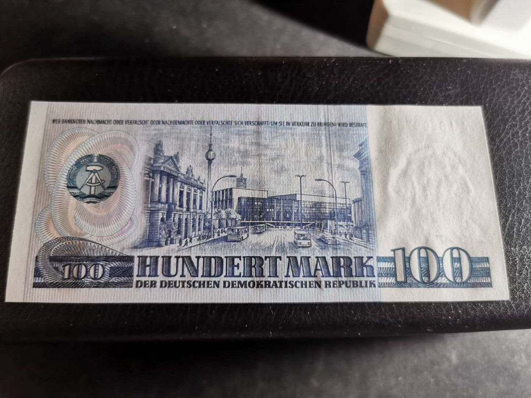 【鲸贝乐淘】千字文·第“恭惟鞠养”号拍卖 【东德】1971年版5-100马克小全套，流通美品，品相见侧光图